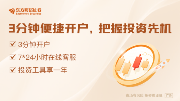 网络配资平台 多家A股公司披露赴港上市计划 今年“A+H”热潮有望延续